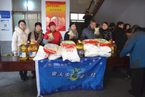 【螢火蟲愛心活動第九十九期】春節(jié)送溫暖，我們在行動！