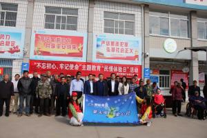 青峰集團螢火蟲愛心社第119期——情系困難戶，幫扶暖人心