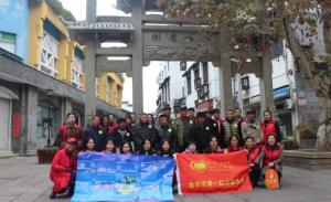 青峰集團第125期螢火蟲愛心活動——關(guān)愛孤寡，寒冬送暖