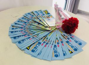 做焦作青峰的女神，我們寵你~