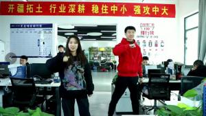 焦作青峰日常，晨會(huì)一起嗨！