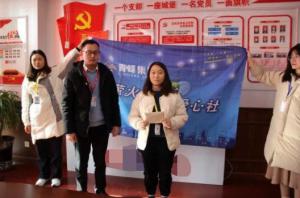 伸出溫暖手，打開愛心門——青峰創(chuàng)元集團(tuán)螢火蟲愛心活動(dòng)第178期