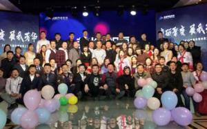 業(yè)務(wù)發(fā)展！誠(chéng)招精英！夠虎你就來(lái)！