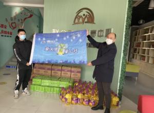 “點(diǎn)亮心燈，辭舊迎新”愛(ài)心公益助盲——青峰創(chuàng)元集團(tuán)螢火蟲(chóng)愛(ài)心活動(dòng)第180期