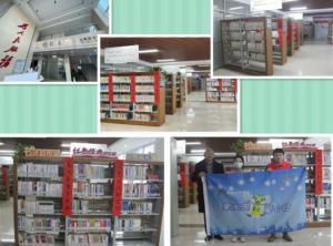 點(diǎn)亮滿(mǎn)天星，“書(shū)”送新希望，紅色經(jīng)典進(jìn)鄉(xiāng)村 ——青峰創(chuàng)元集團(tuán)螢火蟲(chóng)愛(ài)心社公益活動(dòng)第184期