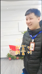 號(hào)外！號(hào)外！本周出現(xiàn)百元大獎(jiǎng)！越努力越幸運(yùn)！