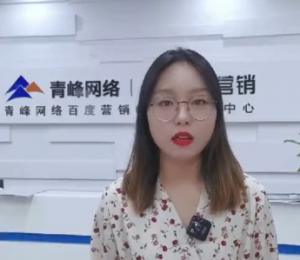 哥們哥們！做營銷我們是***的！