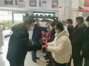 寒冬添暖意 螢火送春風(fēng) ——青峰創(chuàng)元集團螢火蟲愛心社第209期公益活動！