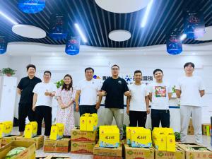 美好，恰逢其時(shí)，讓生活與粽不同，焦作青峰祝大家端午安康，闔家幸福！